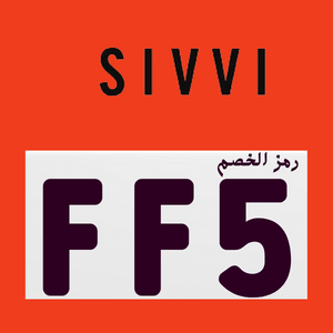 عروض يوم المرأة العالمي مع سيفي خصومات حتي 80% علي كل شئ