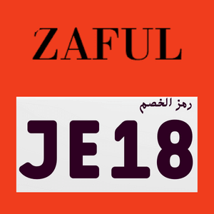 عروض يوم المراة العالمي مع زافول خصم 70% علي كل شئ