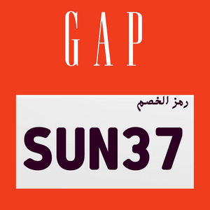 عروض يوم المراة العالمي مع جاب خصم 40% علي كل شئ